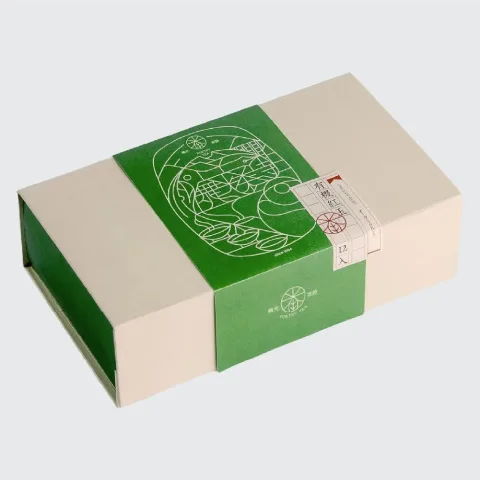 Mıknatıs Kapaklı Mukavva Kutu — Mıknatıs Kapaklı Kutu - Model 9